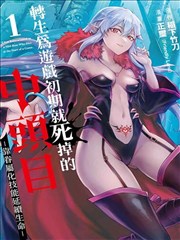 广州动漫展同人创作区摊位排布