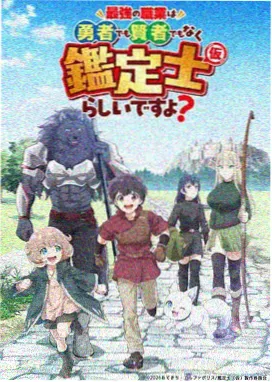 广州动漫展入场验证闸机与通道